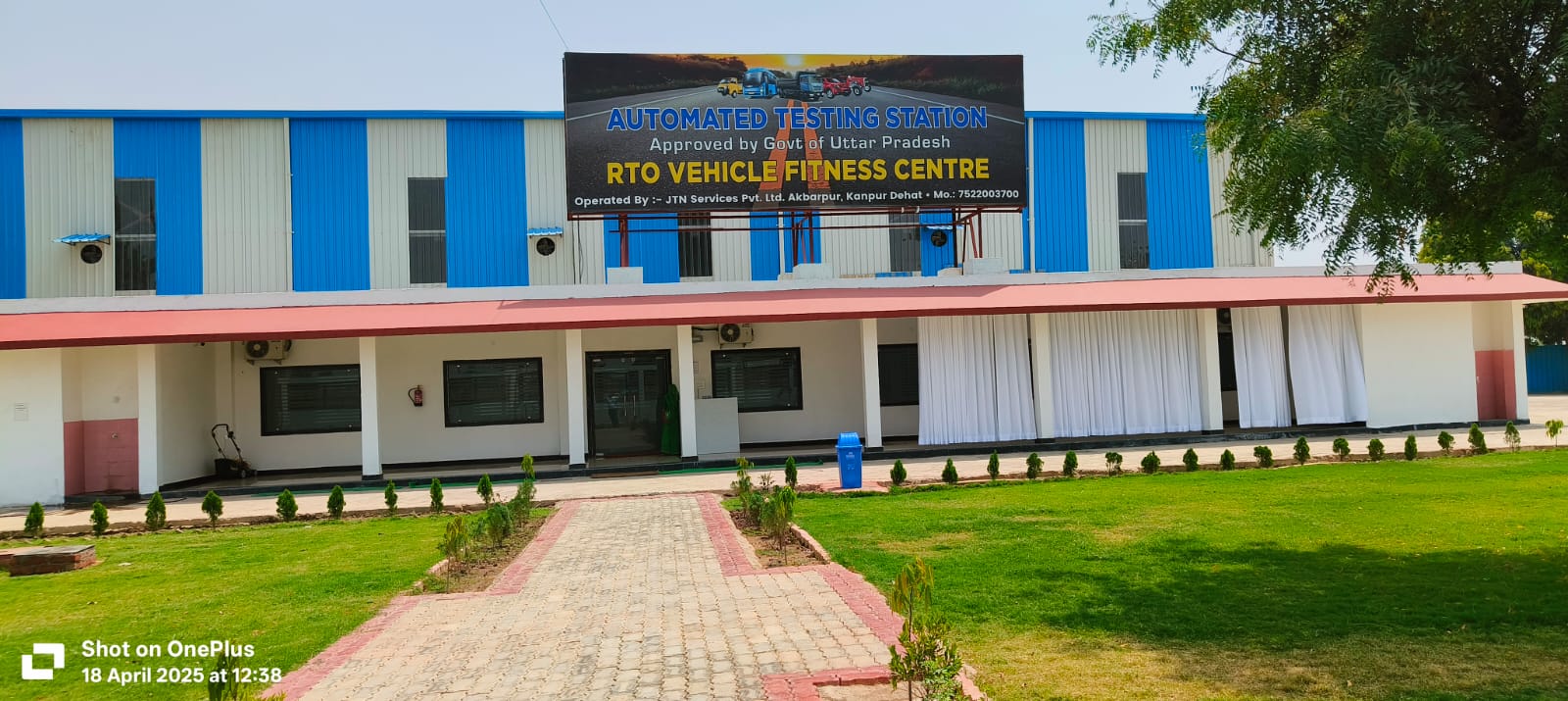 Modern Testing Facility